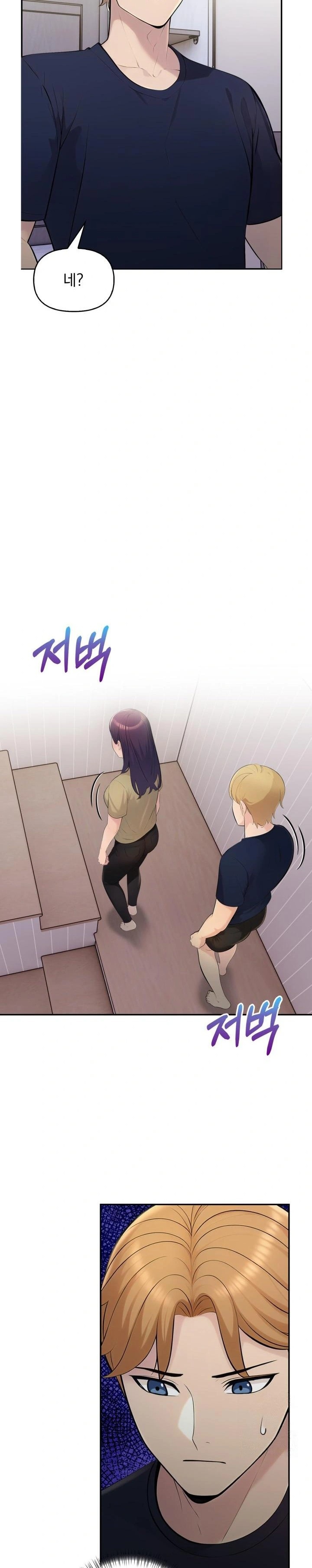Guesthouse Johnson and Missy Manager Raw Chapter 7 image 15