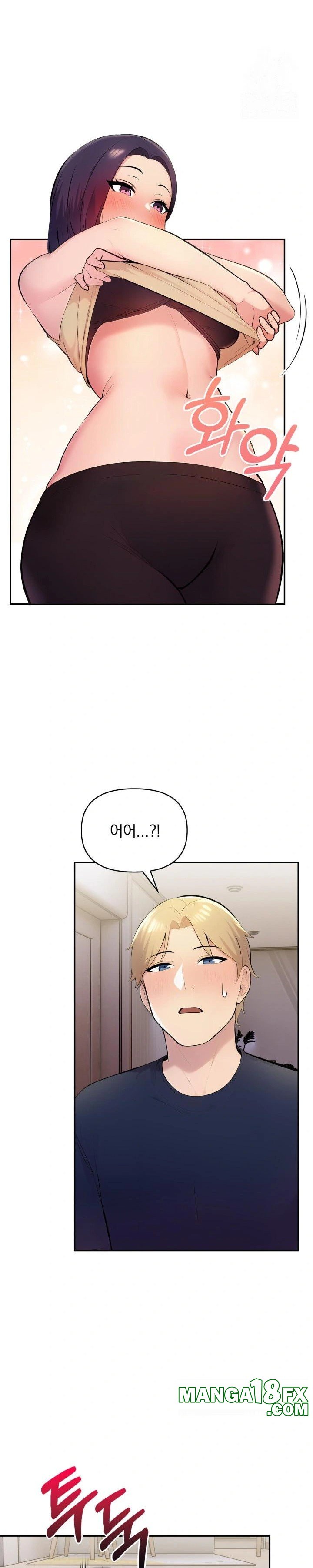 Guesthouse Johnson and Missy Manager Raw Chapter 7 image 17