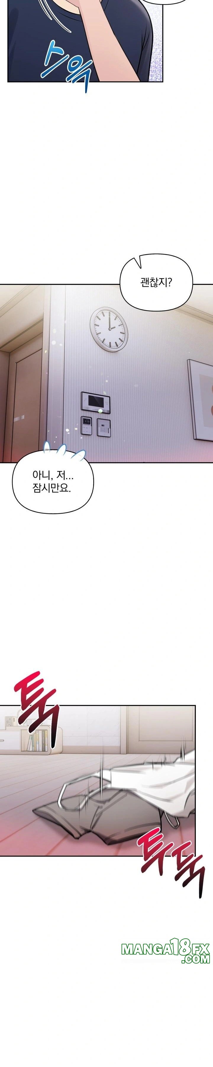 Guesthouse Johnson and Missy Manager Raw Chapter 7 image 19