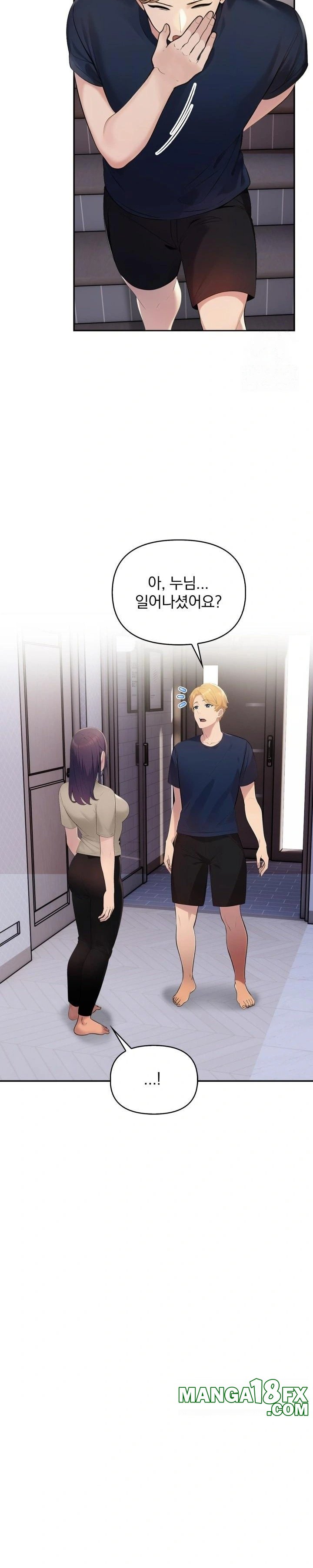Guesthouse Johnson and Missy Manager Raw Chapter 7 image 2