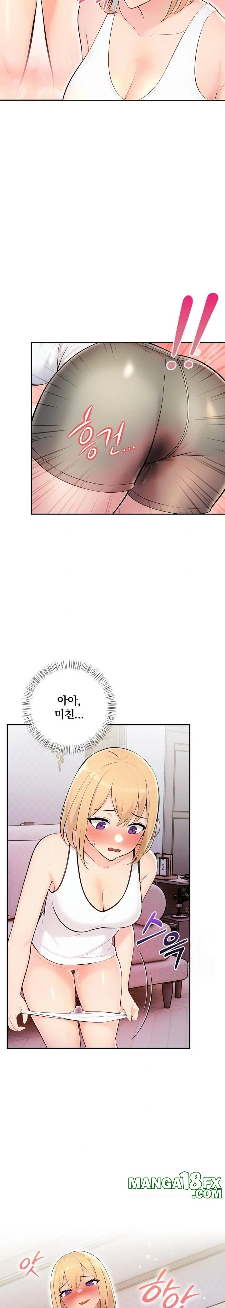 Guesthouse Johnson and Missy Manager Raw Chapter 8 image 14