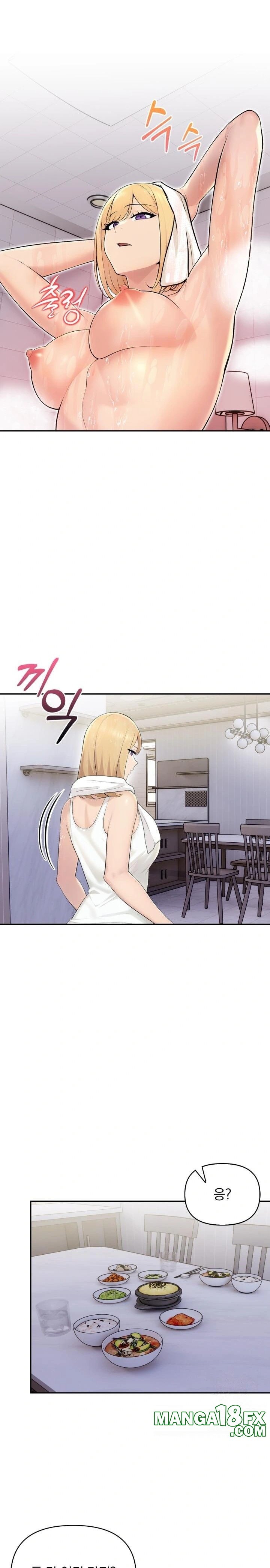 Guesthouse Johnson and Missy Manager Raw Chapter 8 image 4