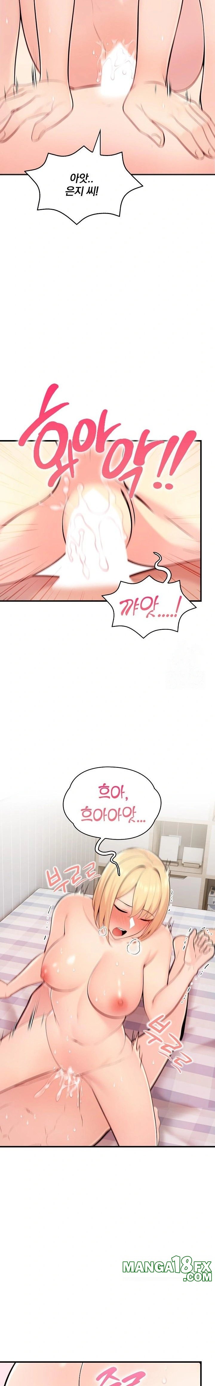 Guesthouse Johnson and Missy Manager Raw Chapter 9 image 19