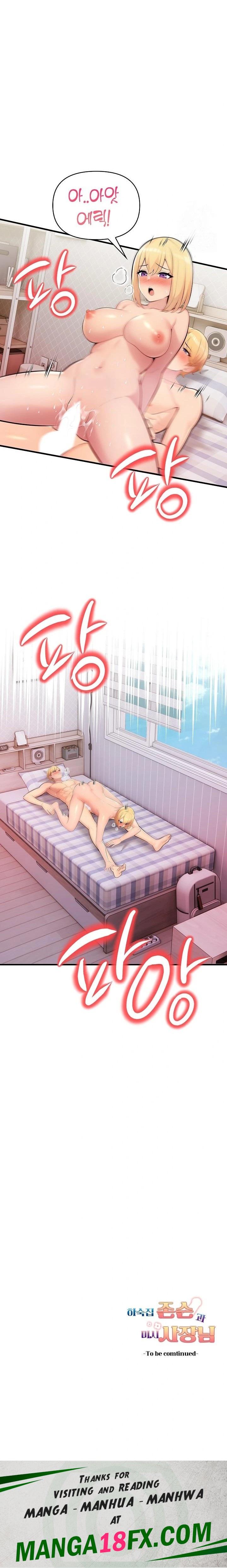 Guesthouse Johnson and Missy Manager Raw Chapter 9 image 22