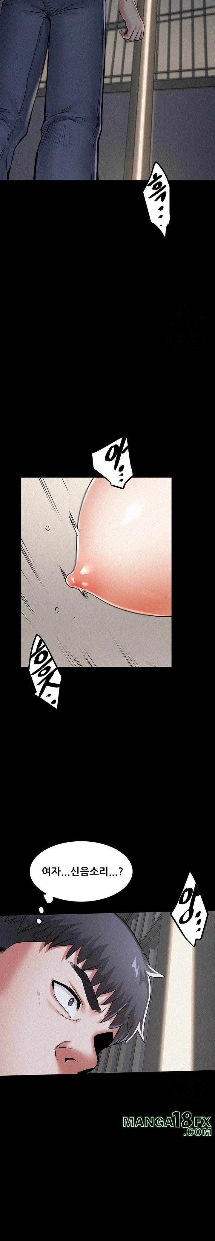 Island Girl Raw Chapter 1 image 41
