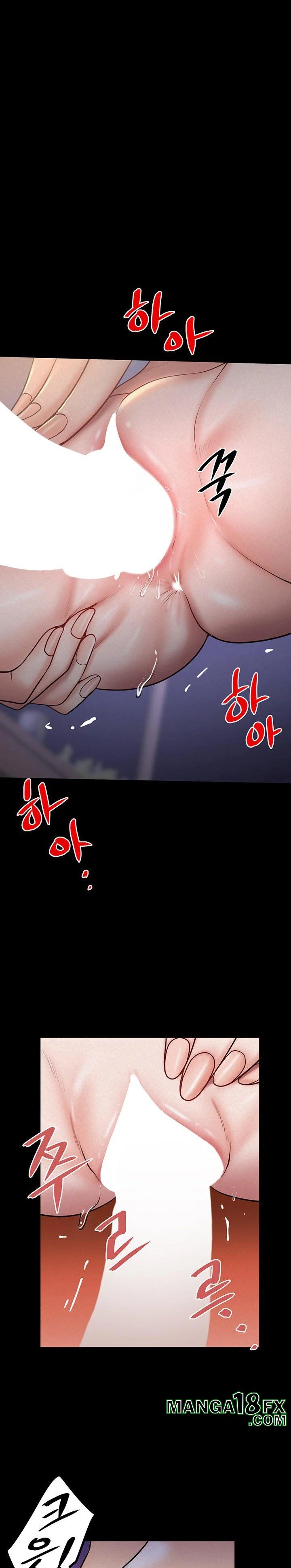 Island Girl Raw Chapter 12 image 0