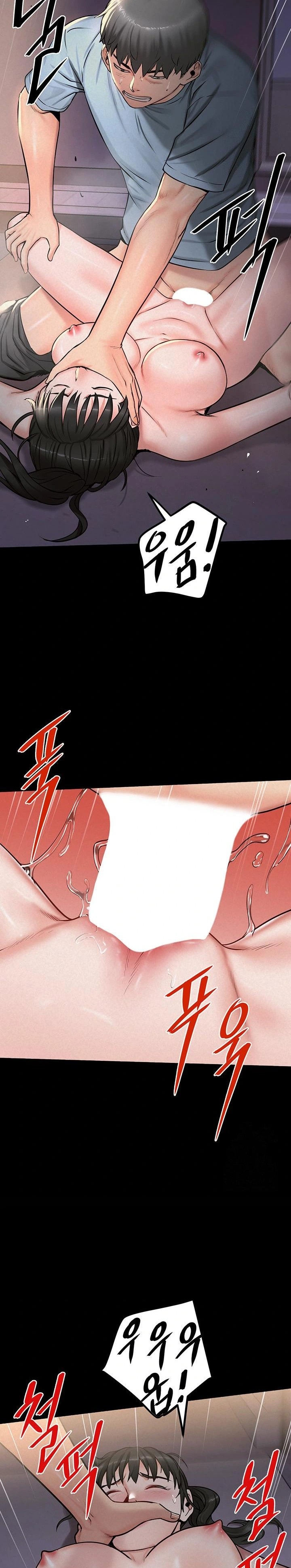 Island Girl Raw Chapter 12 image 11