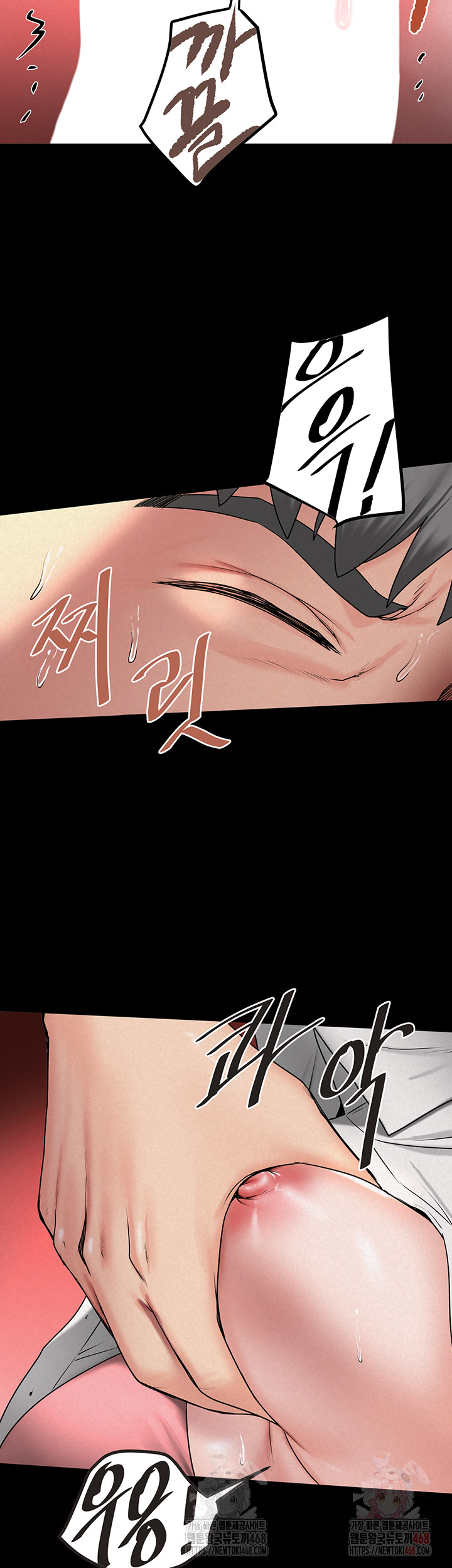 Island Girl Raw Chapter 14 image 34