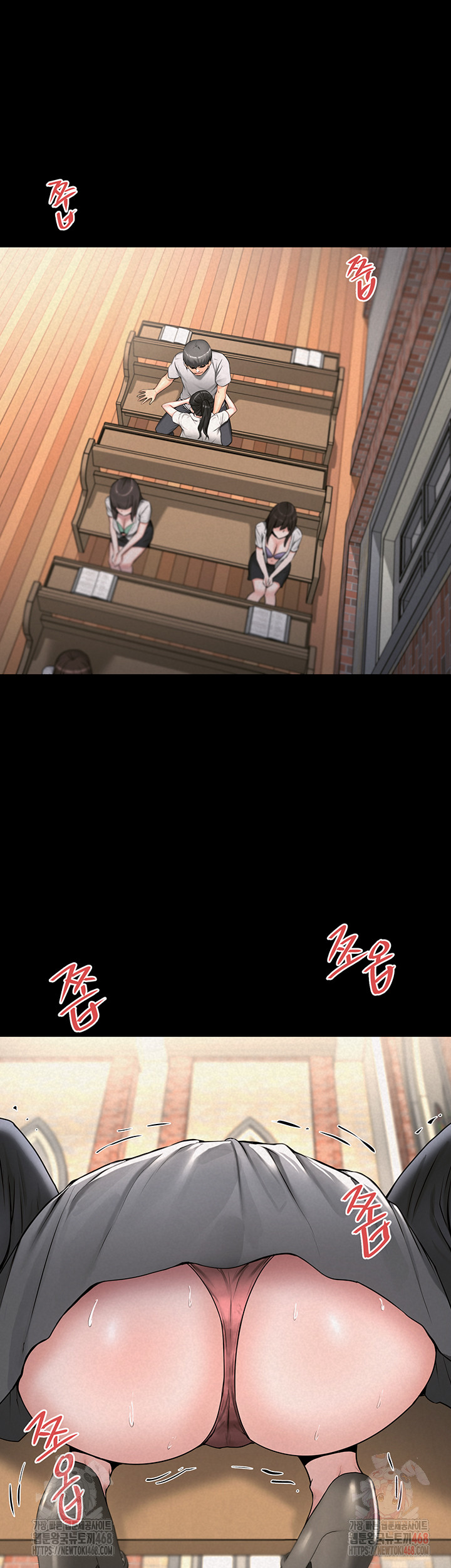 Island Girl Raw Chapter 14 image 36