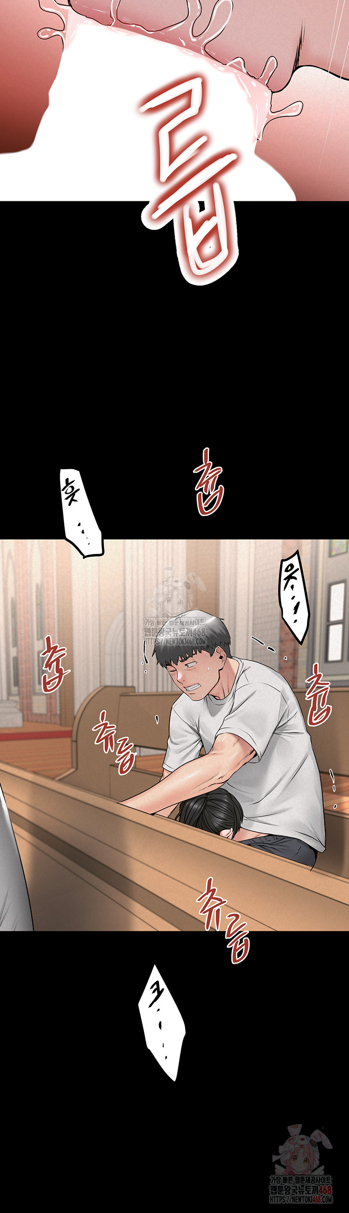 Island Girl Raw Chapter 14 image 40