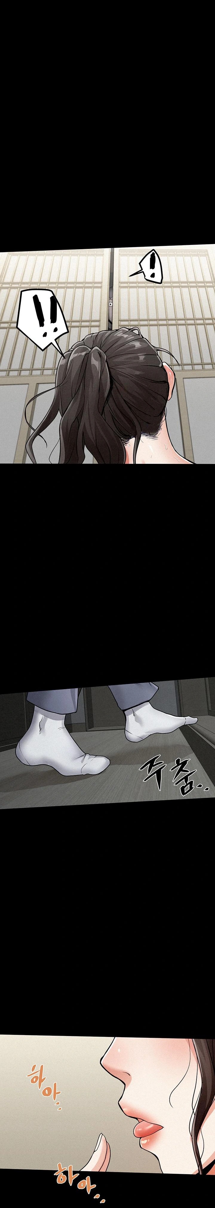 Island Girl Raw Chapter 2 image 0