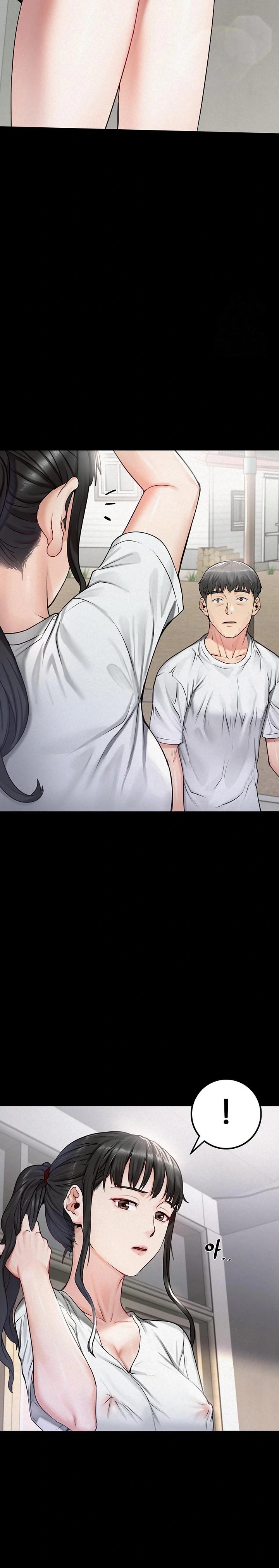Island Girl Raw Chapter 2 image 10