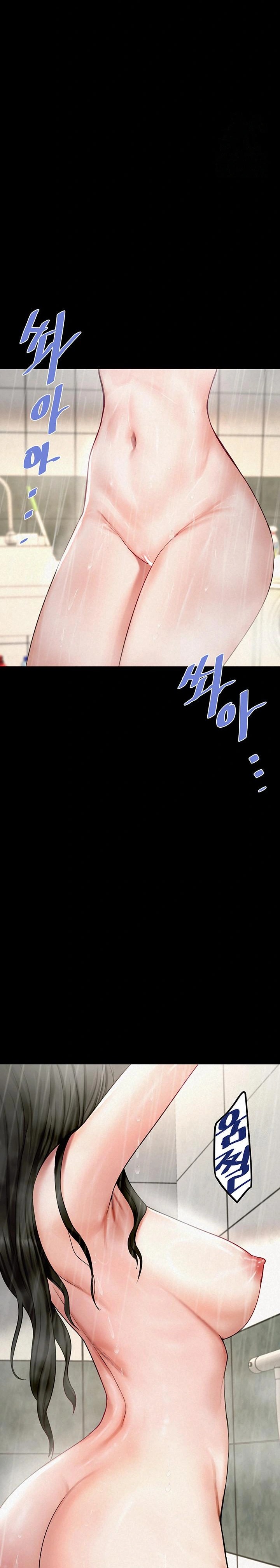 Island Girl Raw Chapter 2 image 18
