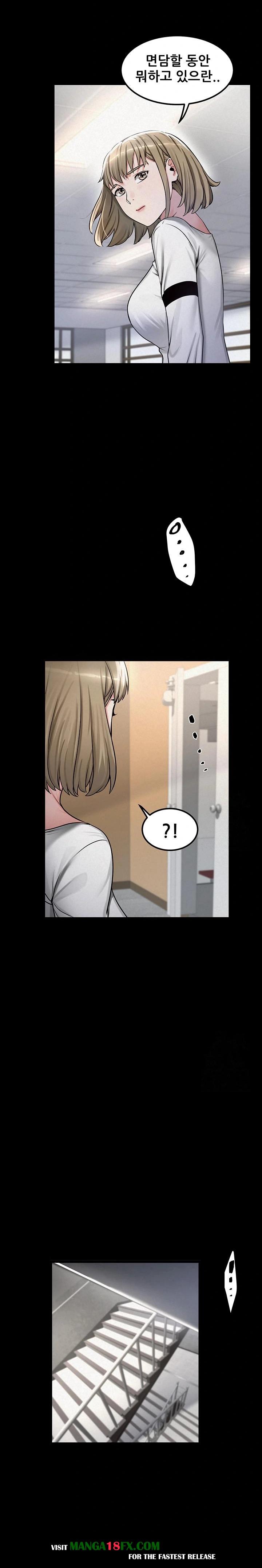 Island Girl Raw Chapter 2 image 31