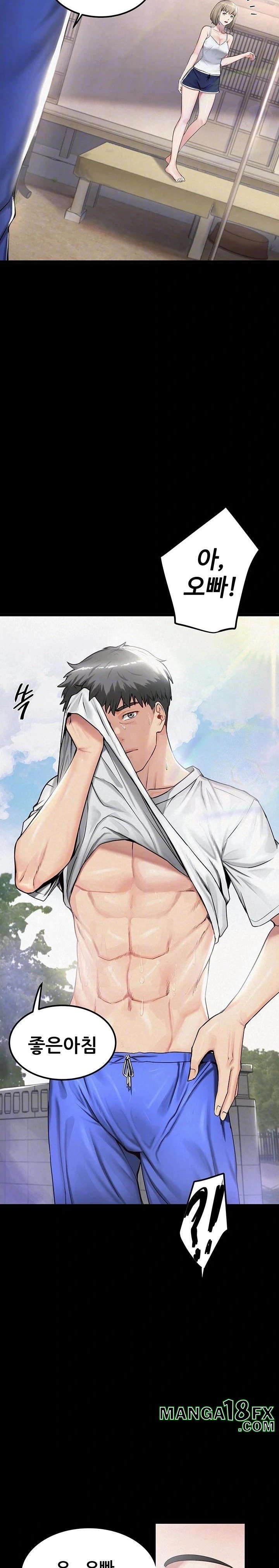 Island Girl Raw Chapter 2 image 4