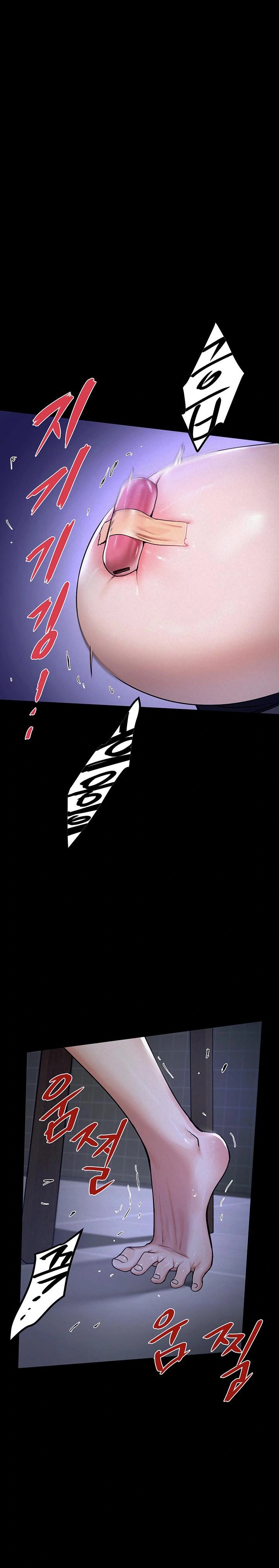 Island Girl Raw Chapter 3 image 0