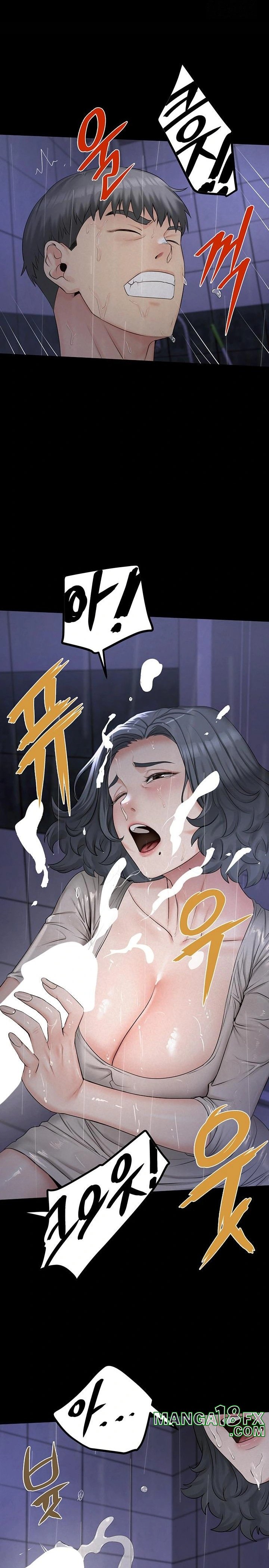 Island Girl Raw Chapter 8 image 9
