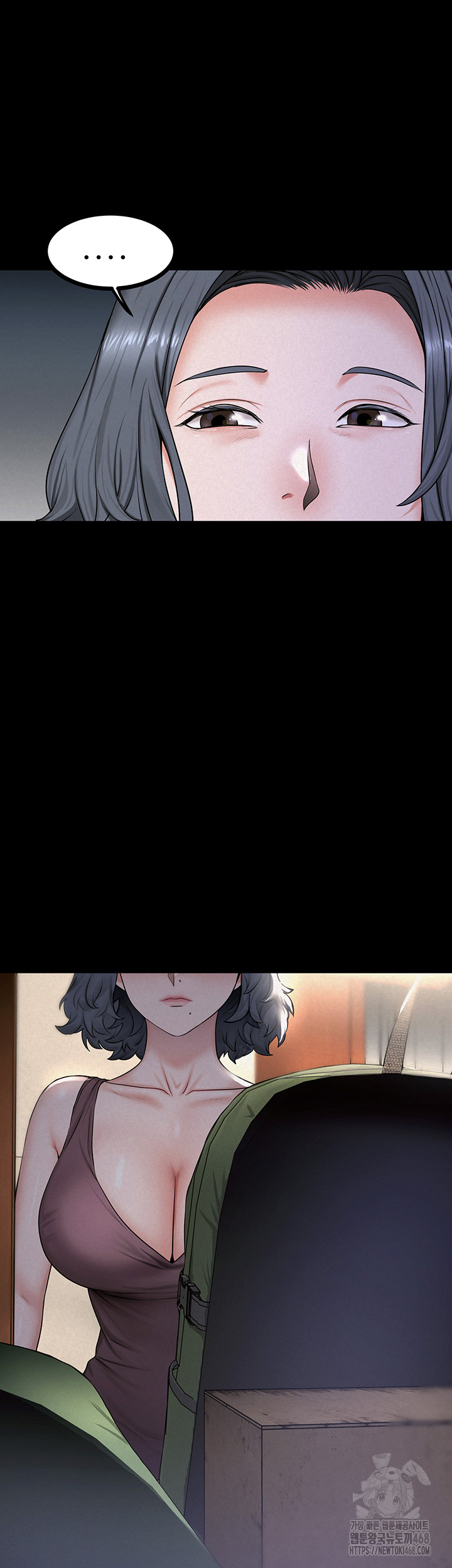 Island Girl Raw Chapter 9 image 10