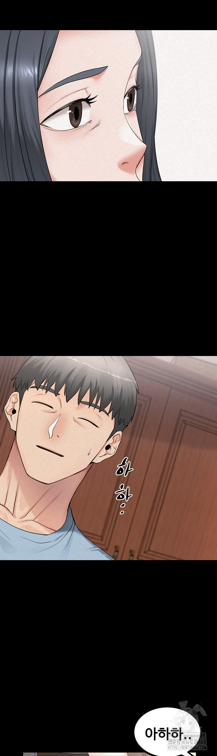 Island Girl Raw Chapter 9 image 1