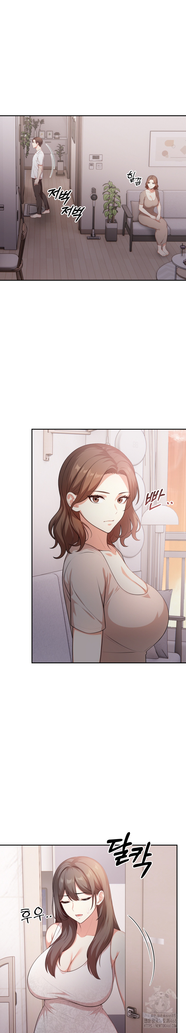 My Cousin Raw Chapter 1 image 25