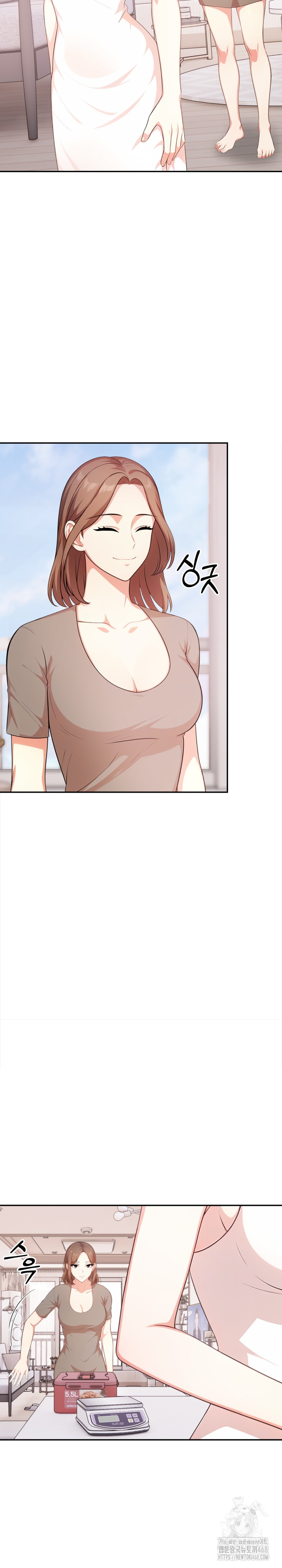My Cousin Raw Chapter 10 image 14