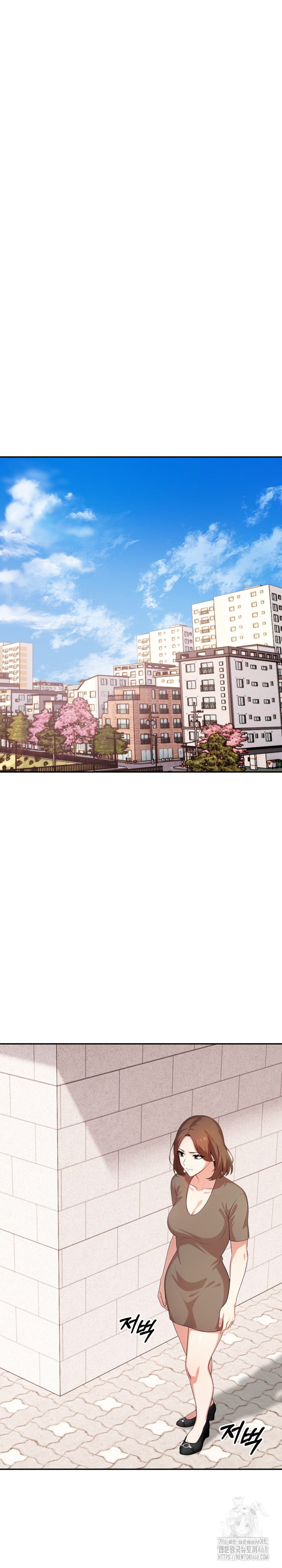 My Cousin Raw Chapter 12 image 29