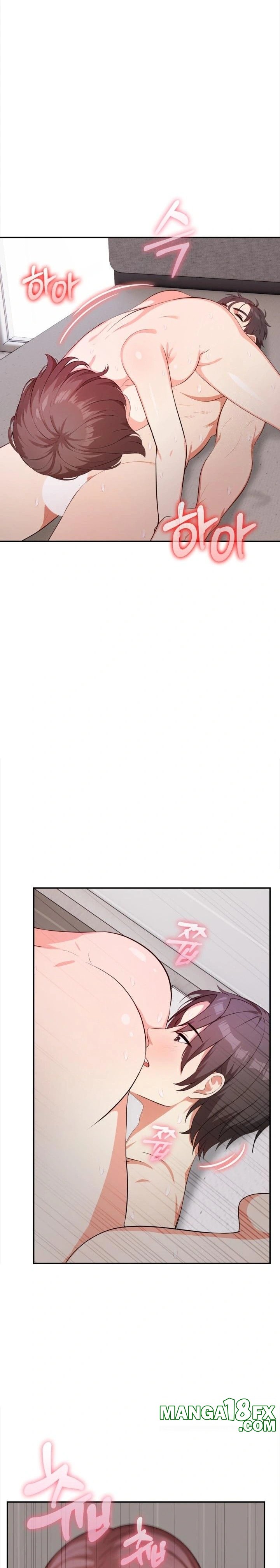 My Cousin Raw Chapter 7 image 13