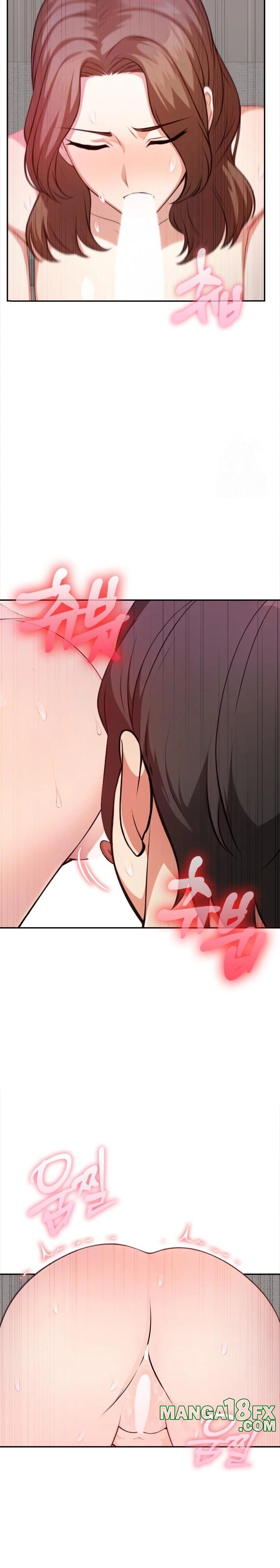 My Cousin Raw Chapter 7 image 14