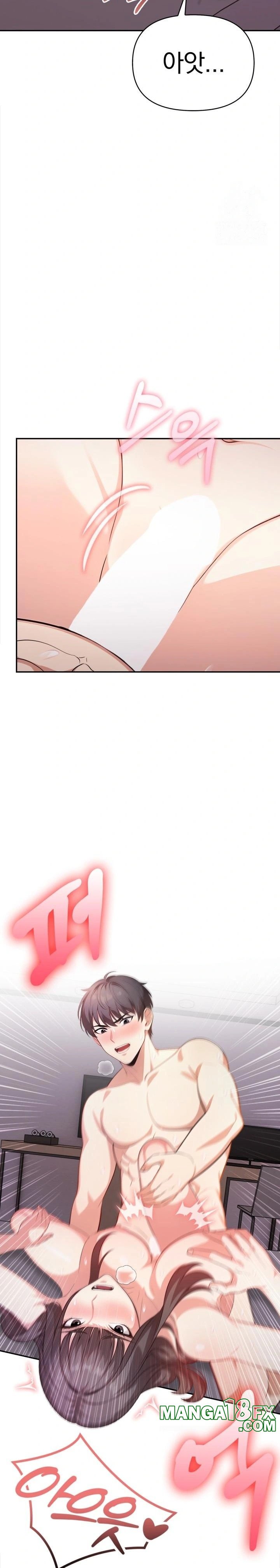 My Cousin Raw Chapter 7 image 7