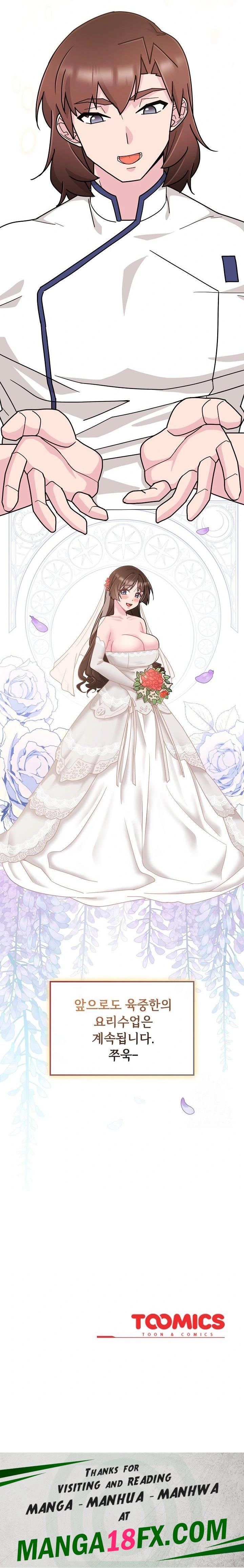 Bride Lessons Raw Chapter 10 image 39
