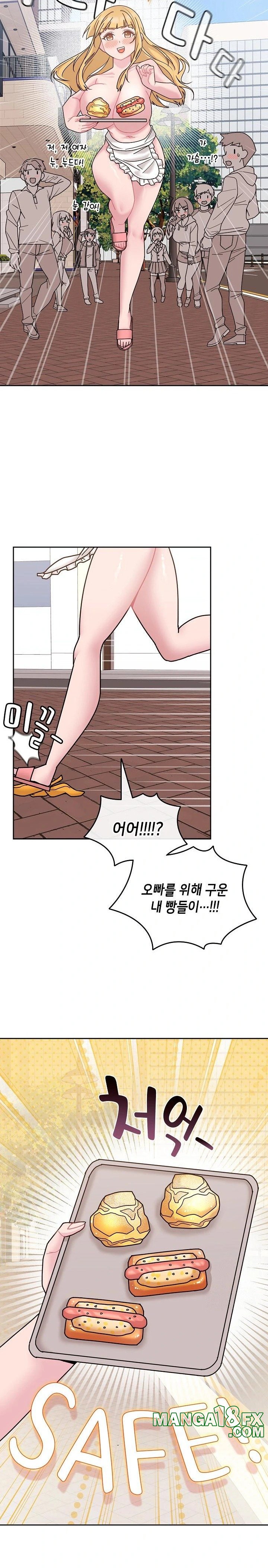Bride Lessons Raw Chapter 10 image 5
