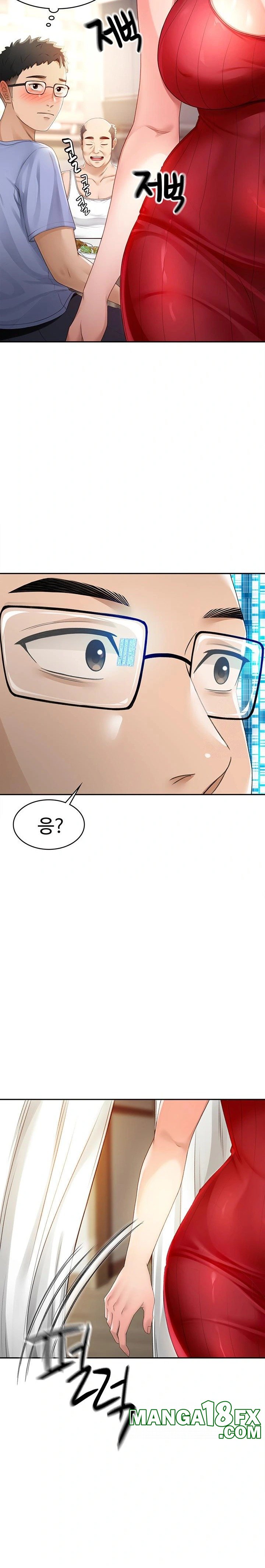 Rooftop Sex King Raw Chapter 1 image 50