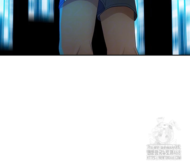 Rooftop Sex King Raw Chapter 10 image 11