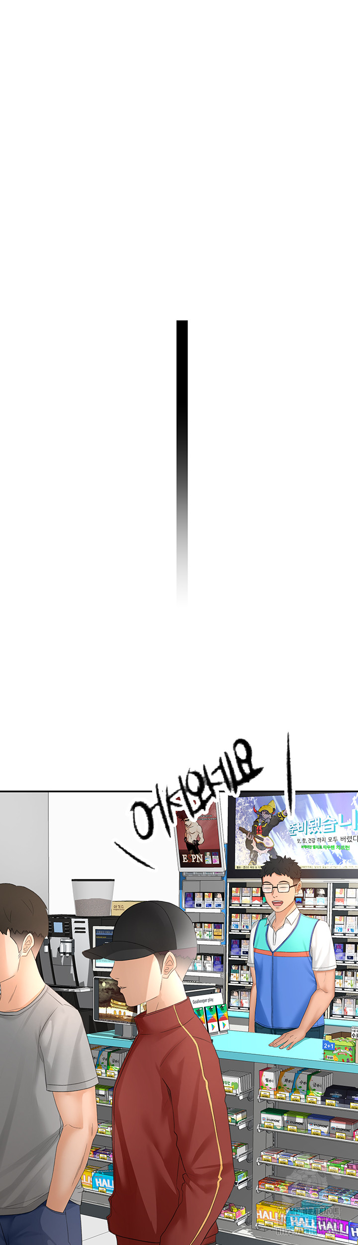 Rooftop Sex King Raw Chapter 10 image 14