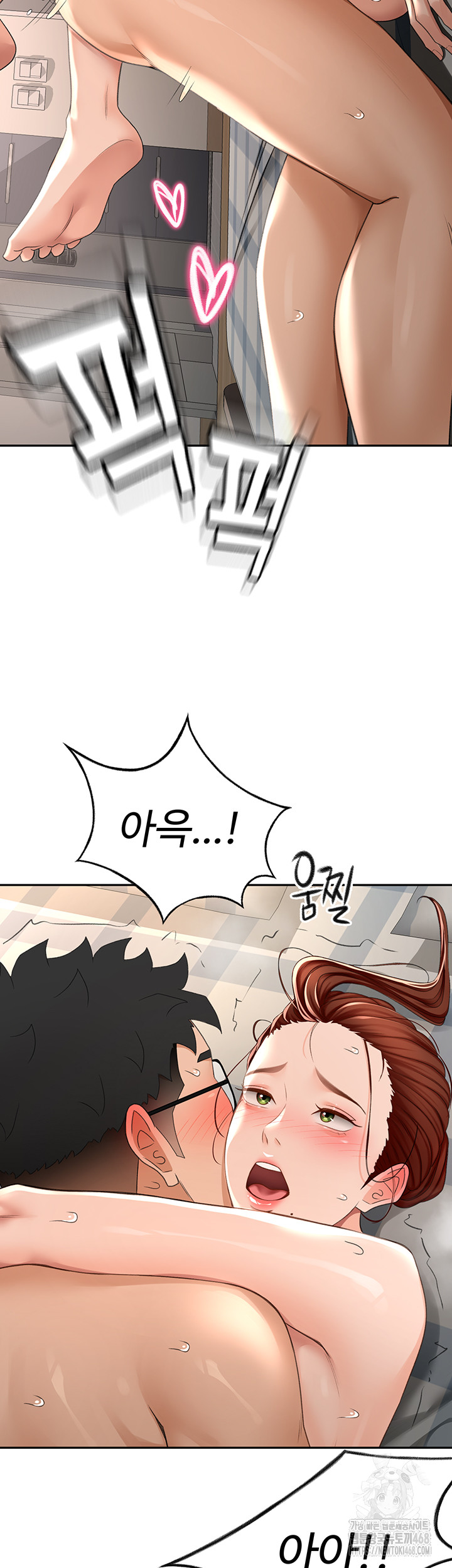 Rooftop Sex King Raw Chapter 10 image 1