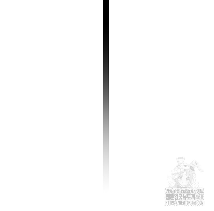 Rooftop Sex King Raw Chapter 10 image 32
