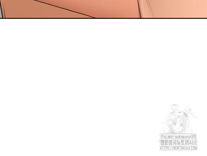 Rooftop Sex King Raw Chapter 11 image 45