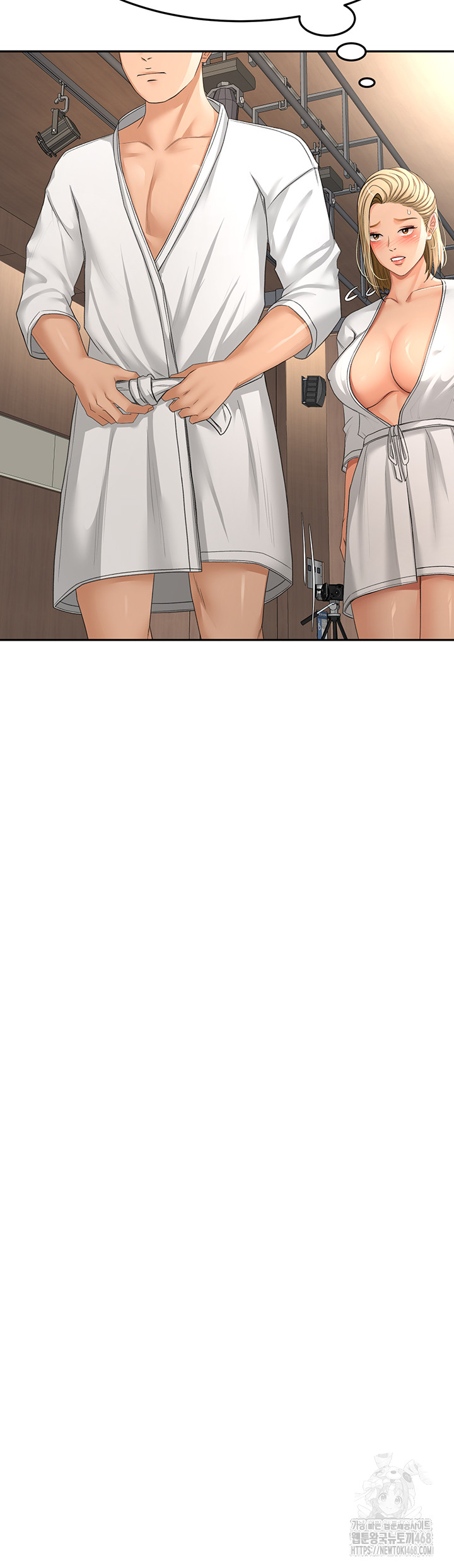 Rooftop Sex King Raw Chapter 12 image 9