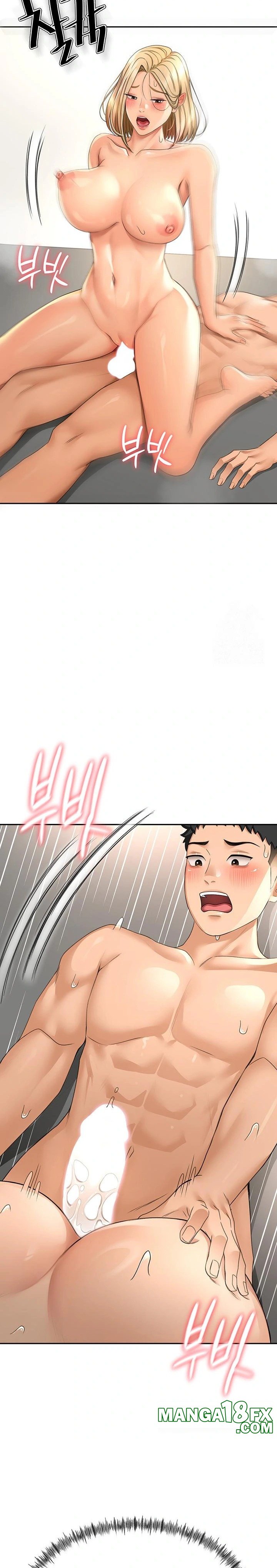 Rooftop Sex King Raw Chapter 13 image 27