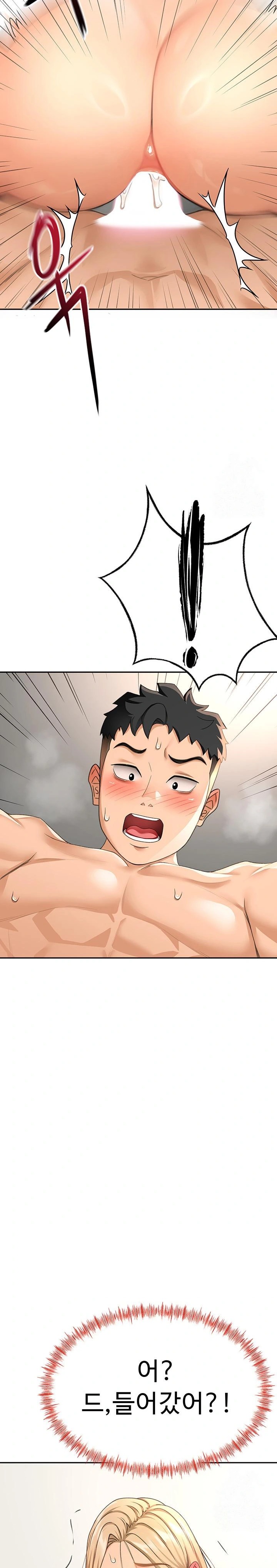 Rooftop Sex King Raw Chapter 13 image 29
