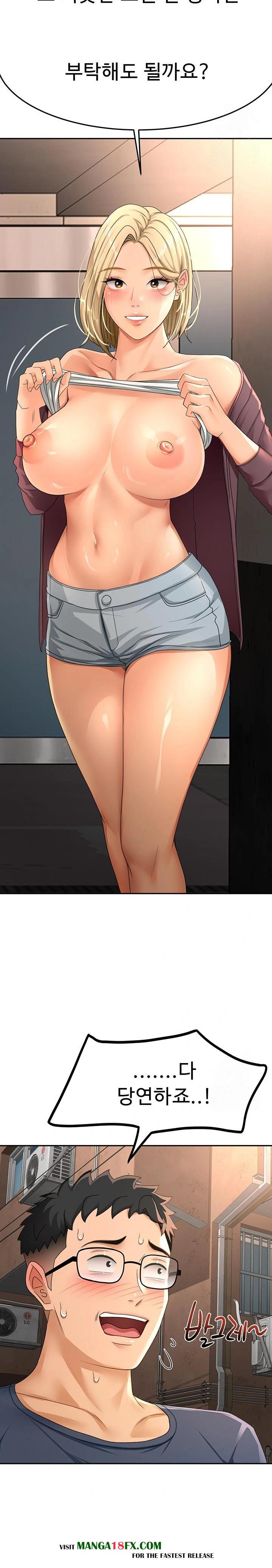 Rooftop Sex King Raw Chapter 14 image 25