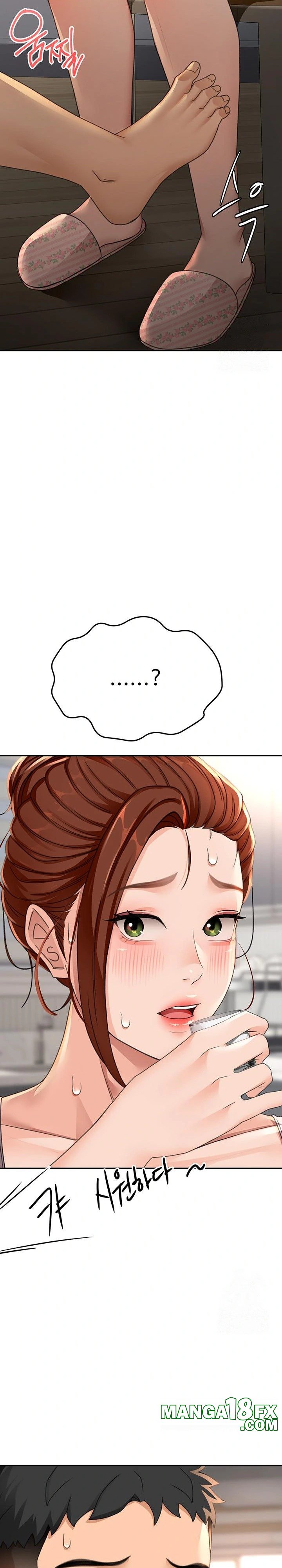 Rooftop Sex King Raw Chapter 14 image 38