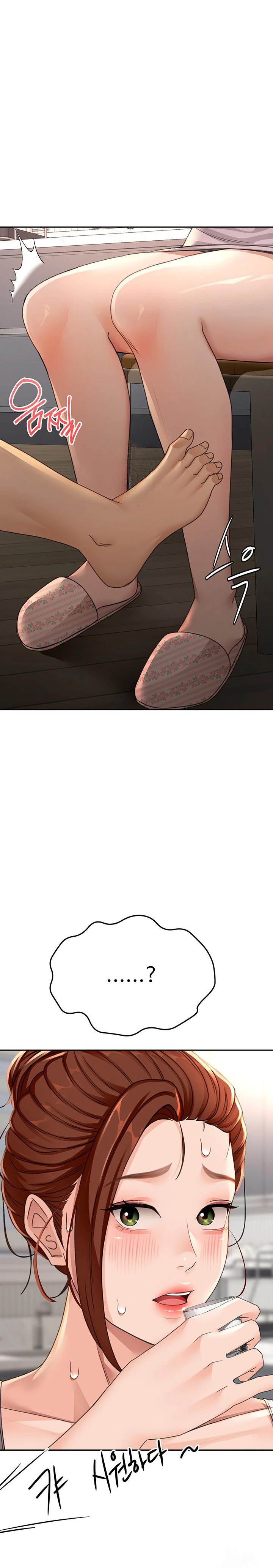 Rooftop Sex King Raw Chapter 15 image 0