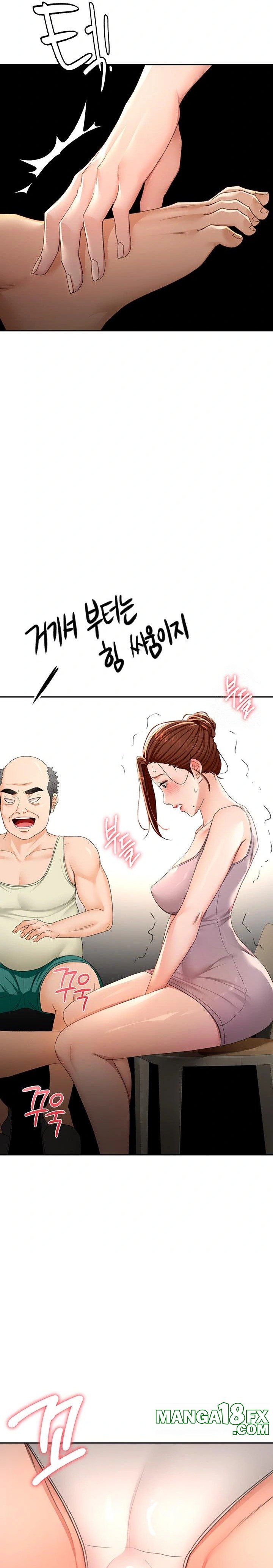 Rooftop Sex King Raw Chapter 15 image 9