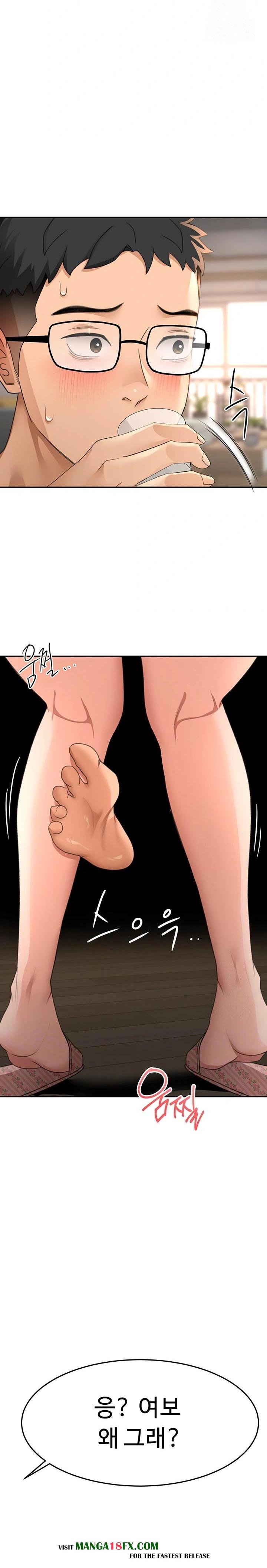 Rooftop Sex King Raw Chapter 15 image 1