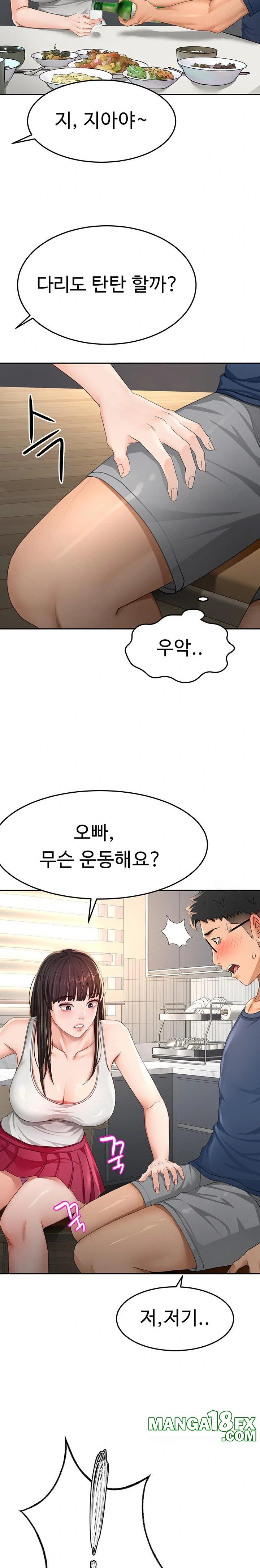 Rooftop Sex King Raw Chapter 15 image 29