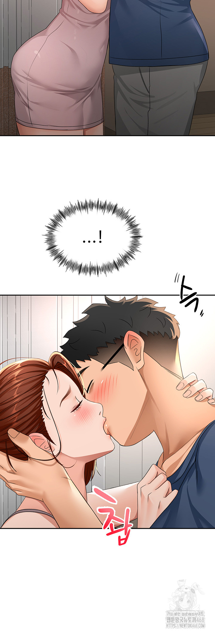 Rooftop Sex King Raw Chapter 16 image 18
