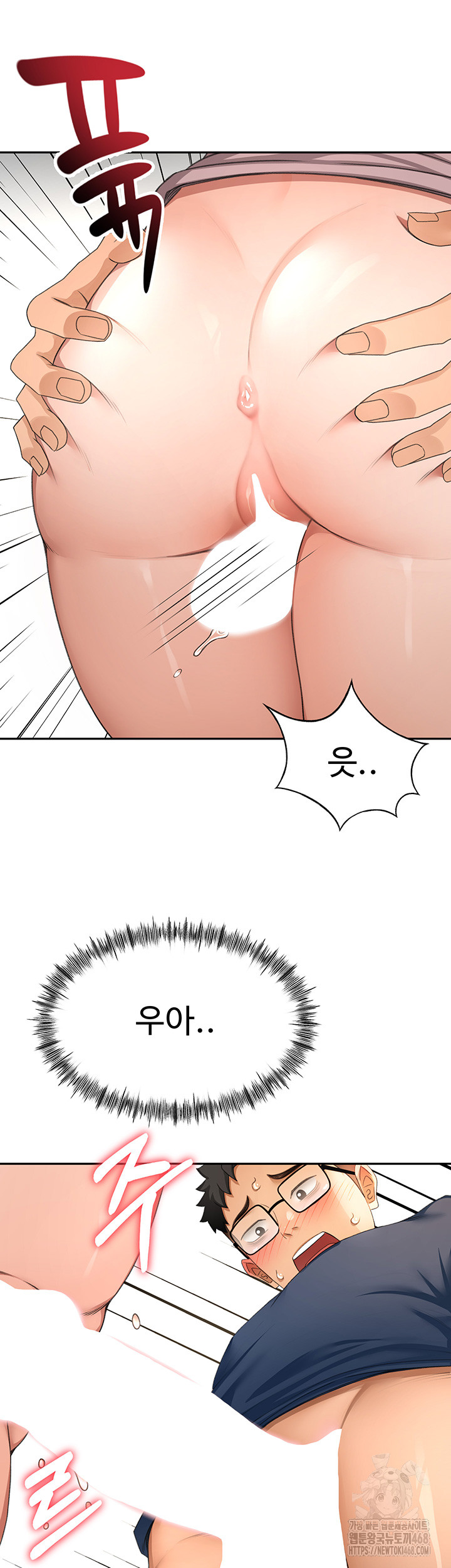 Rooftop Sex King Raw Chapter 16 image 33