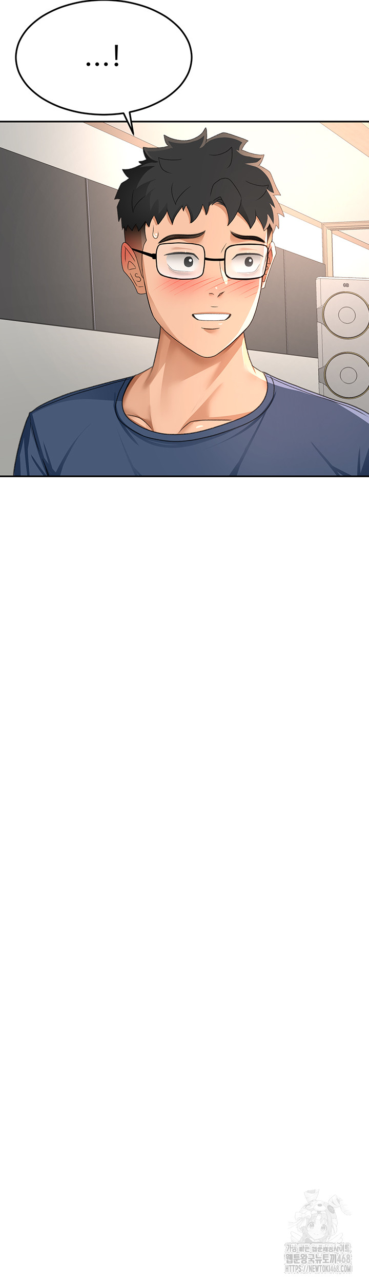Rooftop Sex King Raw Chapter 17 image 22