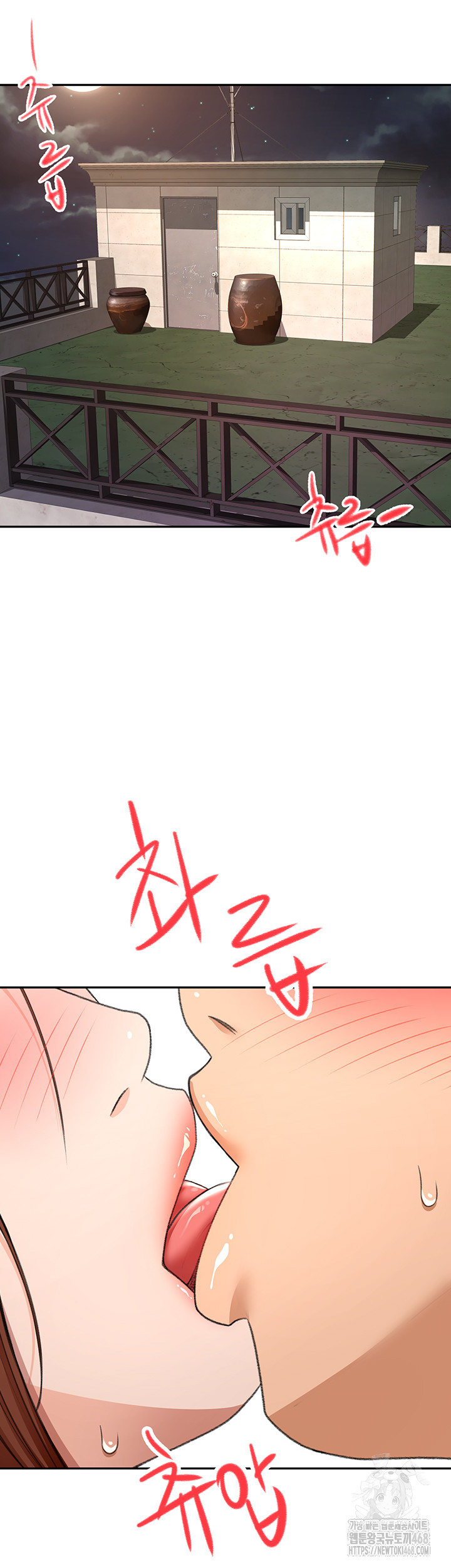 Rooftop Sex King Raw Chapter 17 image 23